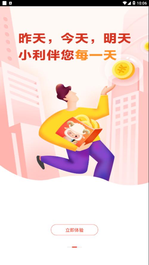 好生意交易异常，货款提现遭冻结如何恢复货款提现