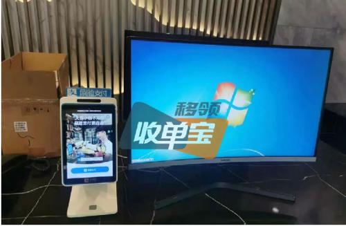 了解微邮付收款资金暂缓结算的原因有助于解决提现问题