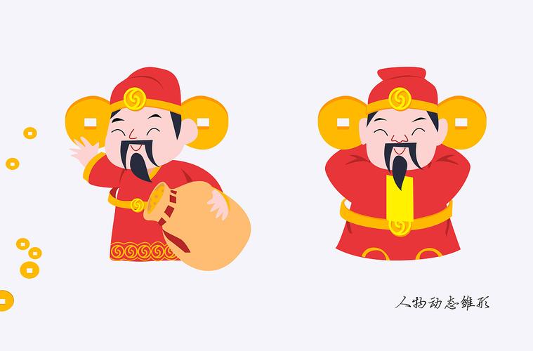 处理微邮付收款资金暂缓结算问题，并顺利提现，