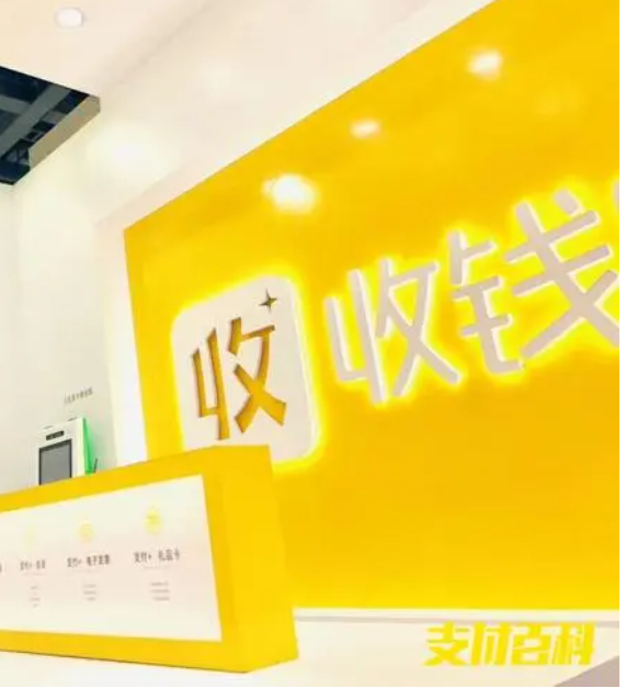 商户在收钱吧提现异常及账户冻结的情况下，要冷静思考冻结原因，并着手准备解冻所需资料