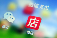 小利掌柜资金未达账？教你如何快速确认并申诉