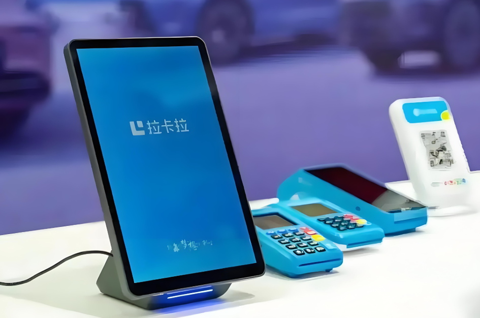 拉卡拉风控异常与交易恢复：案例分析与应对策略