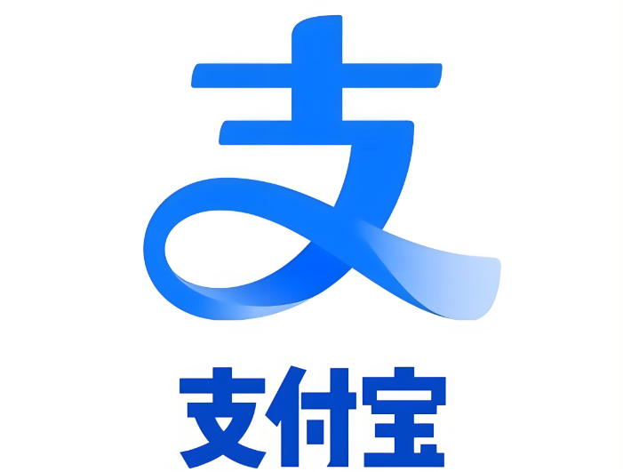 资金冻结致商户损失：支付宝异常支付到账时间延长