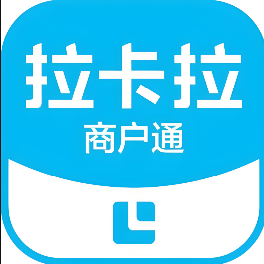  拉卡拉提现不到账怎么办？快速解决冻结问题