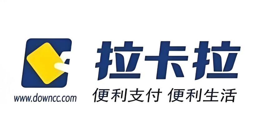 详解拉卡拉账户异常处理：从申诉到资金解冻