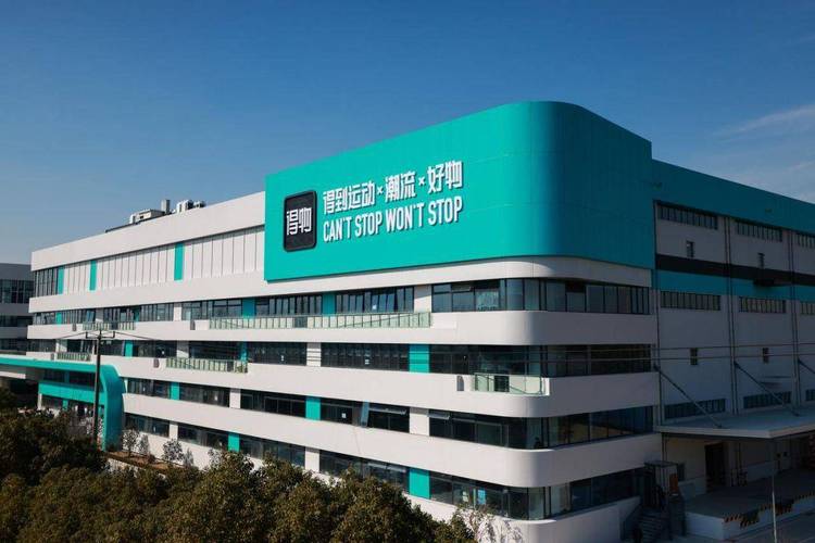 .窝窝营销APP因交易异常冻结支付，如何解决？