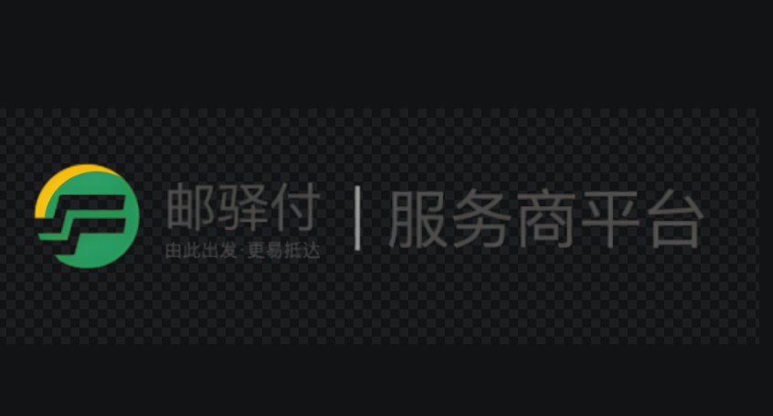 邮驿付冻结如何快速恢复解决方案：申诉与恢复提现