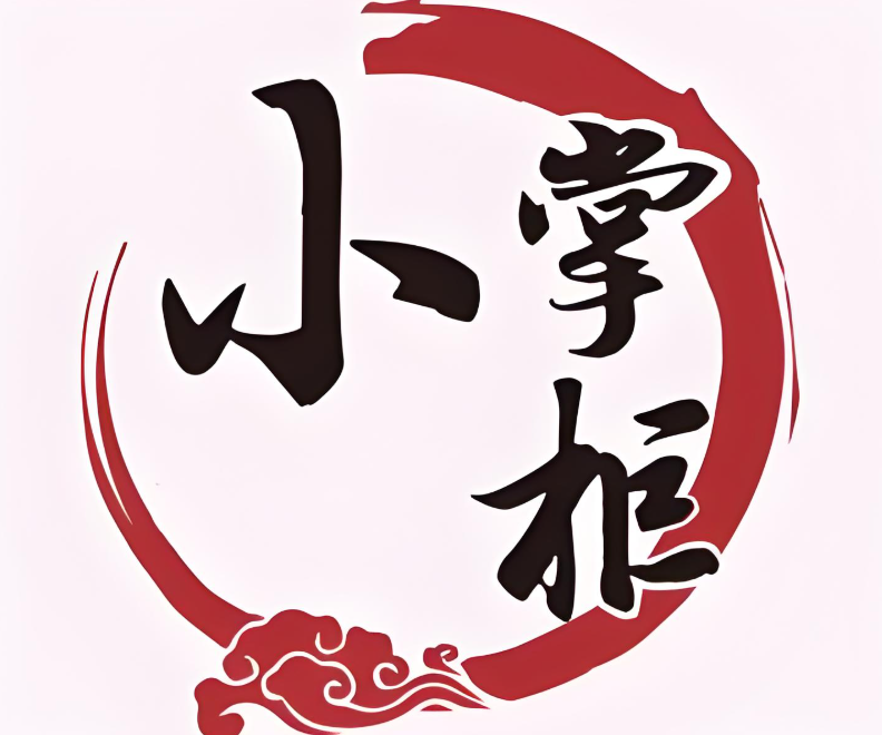 小利掌柜资金未达账？教你如何快速确认并申诉