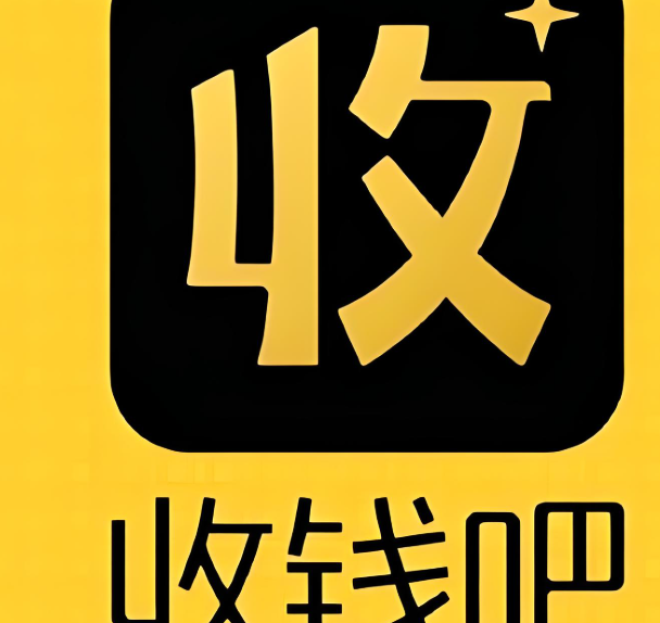 收钱吧提现难题与账户封锁问题