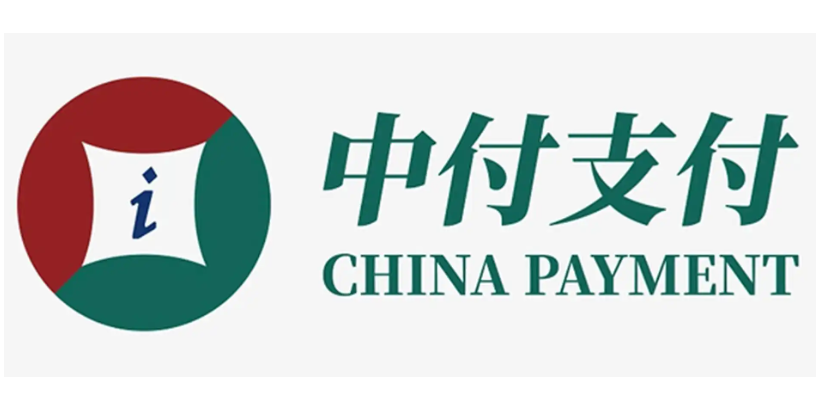 中付支付提现异常恢复不求人：材料准备自助指南