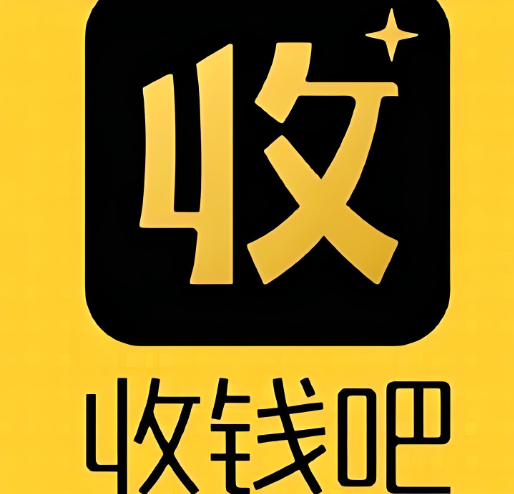 收钱吧资金提现不了怎么操作呢？