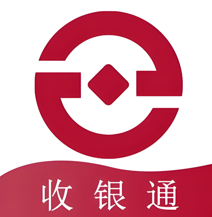 乐刷收银通资金冻结问题的解决需结合具体冻结原因