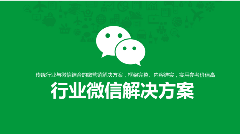 收单宝资金暂缓结算别拖延！