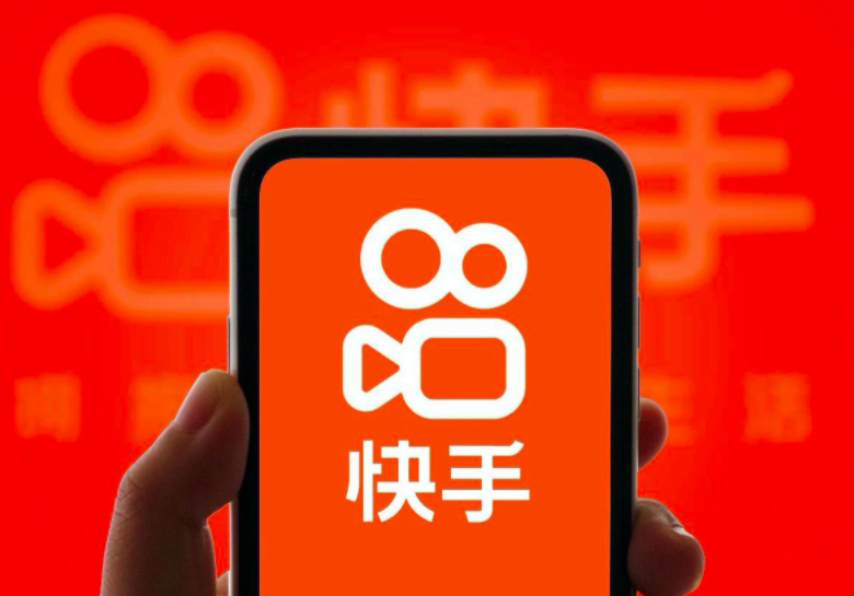 快手小店货款无法提现，没有任何理由解释店铺就被协同治理联动了