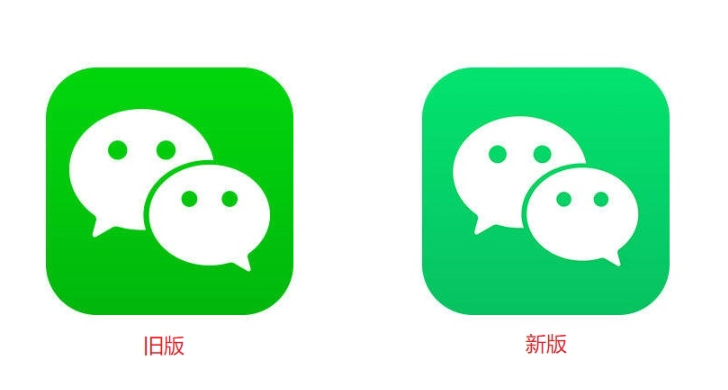 微信经营账户提现权限冻结现象 微信商户提现权限为何被冻结？