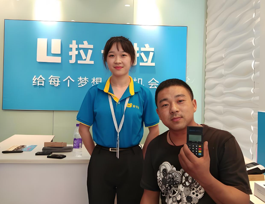 如何处理拉卡拉商终暂缓异常交易引起的提现延迟？提供详细申诉材料方案