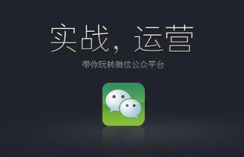 乐刷宜收宝交易暂缓问题解析与解决之道