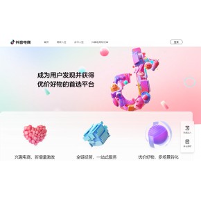 抖音小店异常提现不了要怎么处理呢？