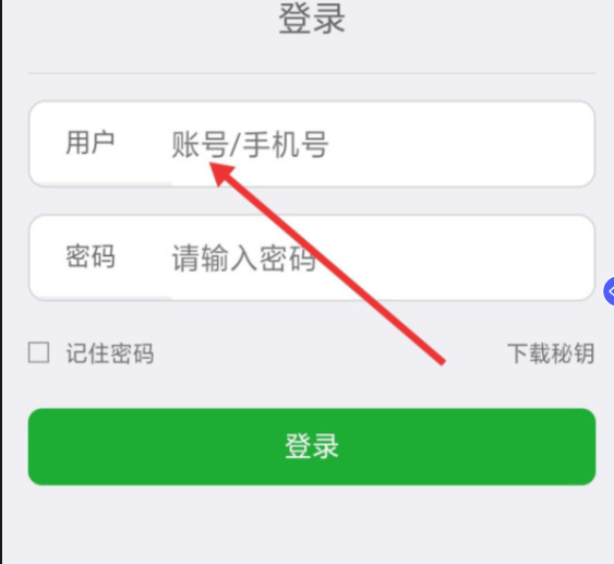 微信小微商户账户冻结原因及解决办法全面解析