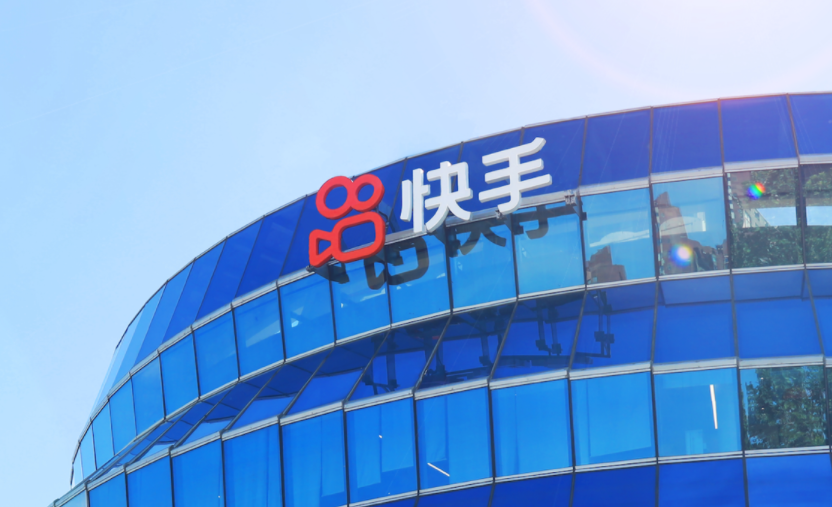  快手小店资金冻结处理与申诉：解决微信支付不了的关键步骤