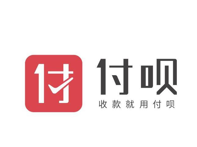 乐刷付呗风控如何申诉资金冻结问题呢？