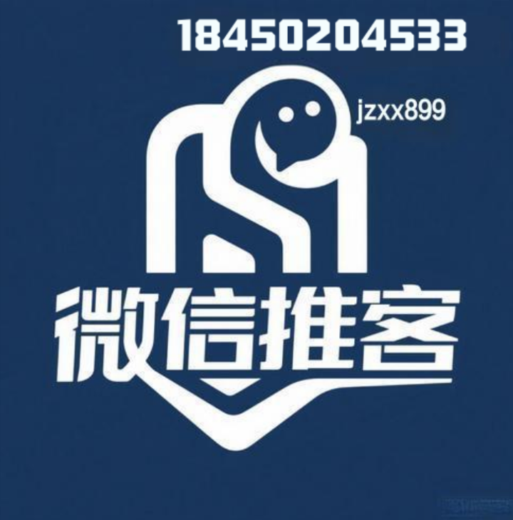 微信商户提现权限为何被冻结？