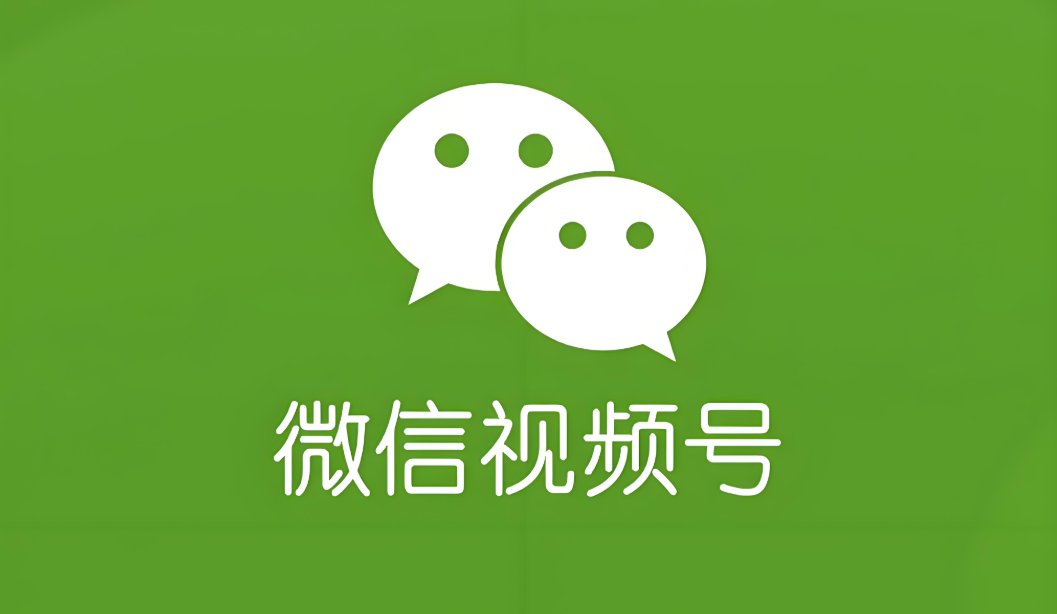 恢复微邮付提现功能的步骤：异常问题解决方案