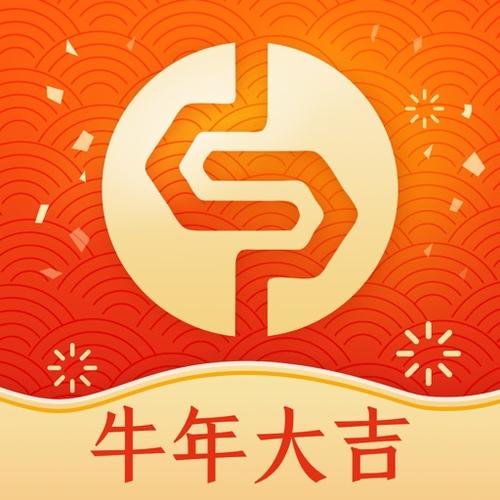 未命名