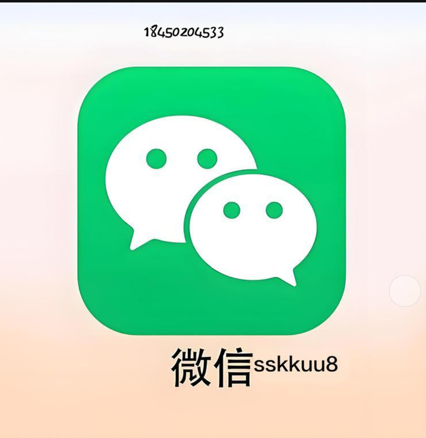 微信零钱怎么提现不了要怎么办呢？怎么申诉才能成功呢？