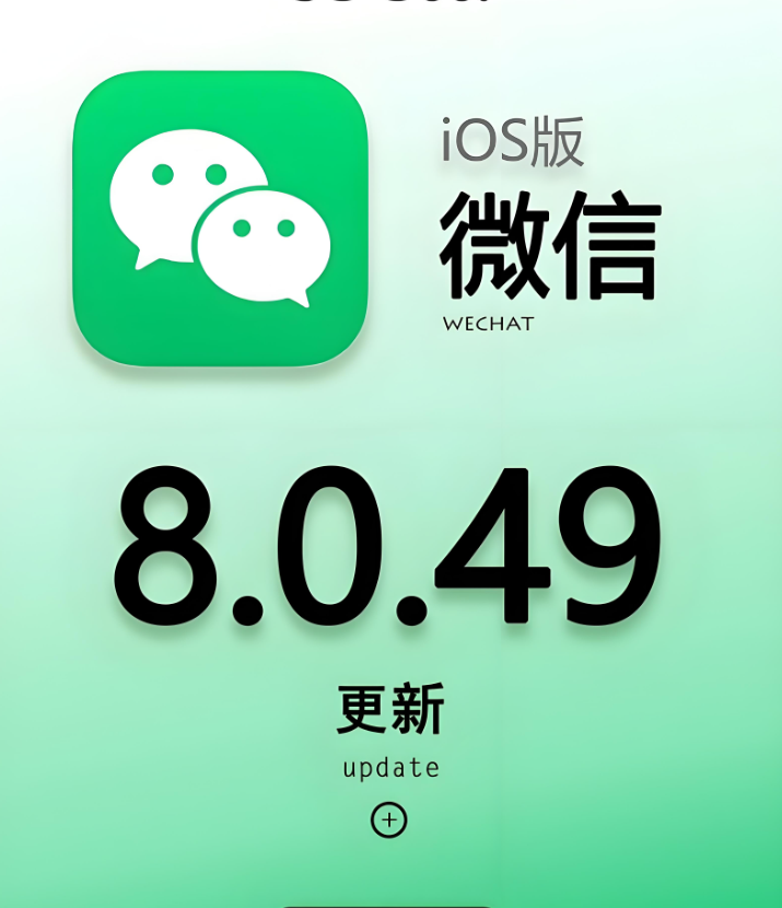 微信公众平台商户号无法结算要怎么办呢？
