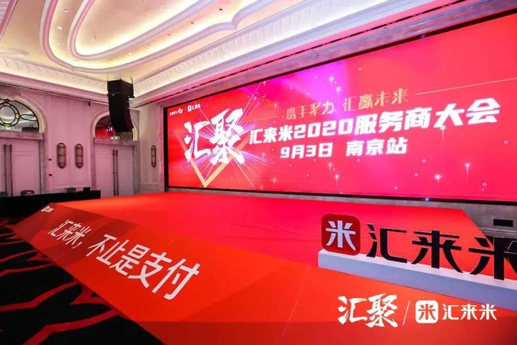 微信支付资金冻结处理：从原因到解冻的完整攻略