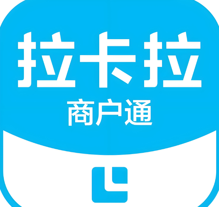 拉卡拉提现未到账异常要怎么把资金恢复提现呢？