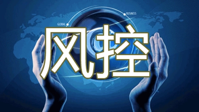 微信小商店异常支付不了店铺资金提现不了要怎么办？