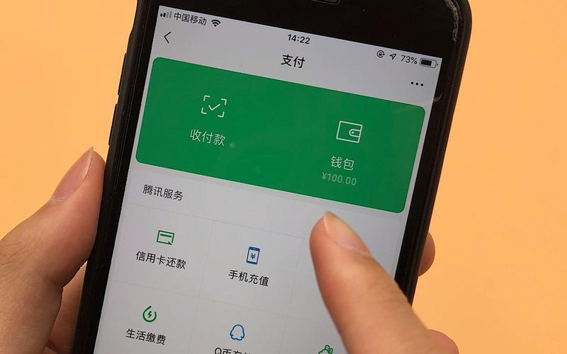 微信视频号小商店支付不了要怎么申诉呢？