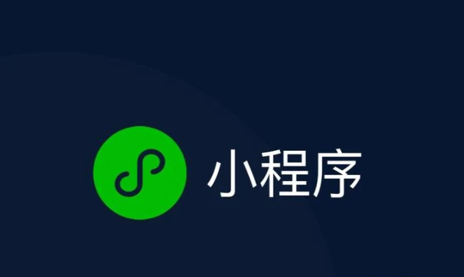 微信视频号小店交易异常，支付权限被封，资金提现难？