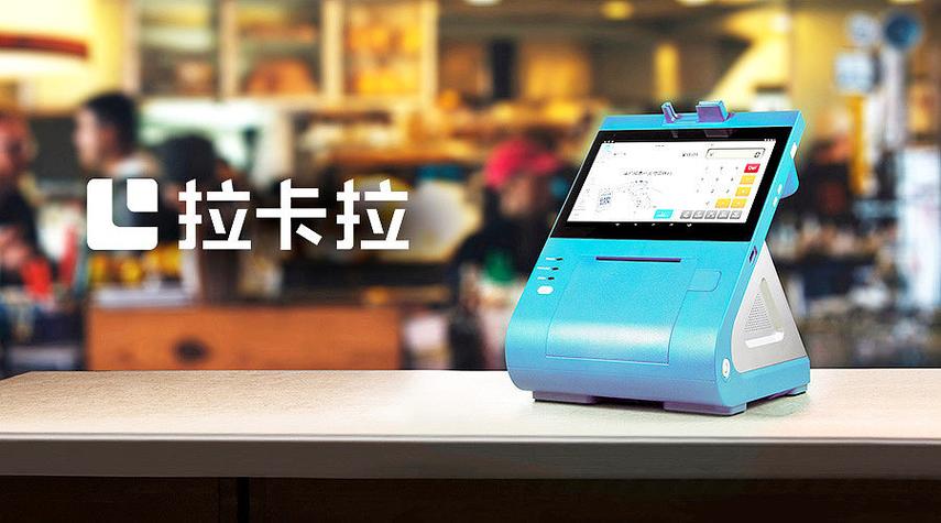 收银呗提现功能暂缓结算原因及商户怎么申诉成功呢？