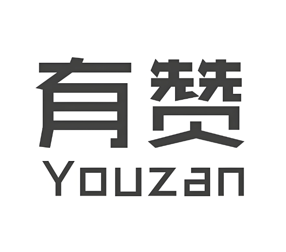 解冻资金先搞懂逻辑！有赞风险处置中冻结原因的分层拆解