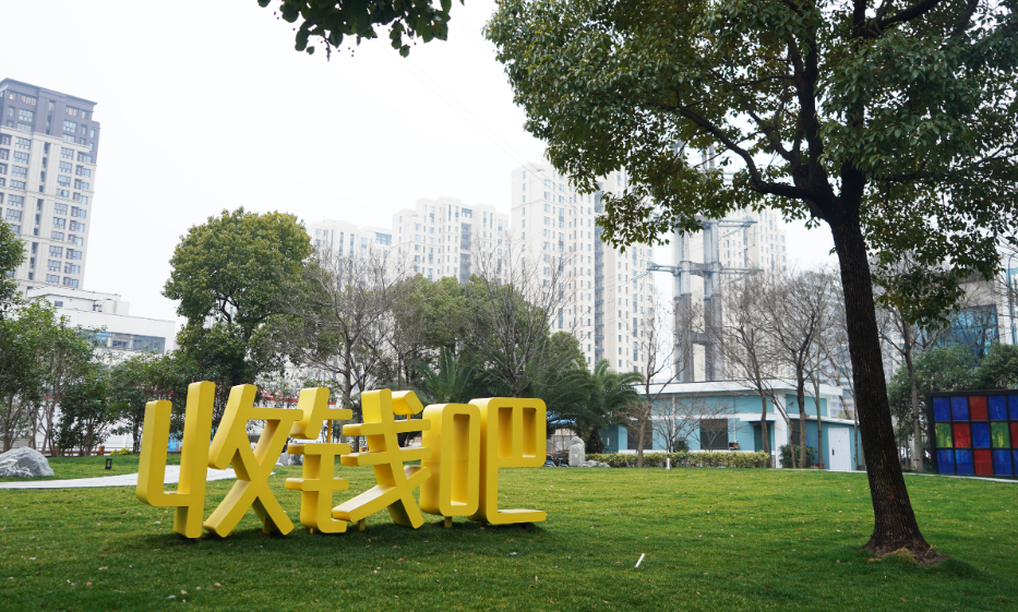 星驿付账户因为涉嫌违规行为或其他原因被资金冻结或限制