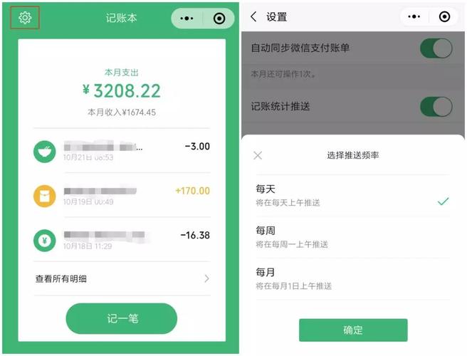 企业微信提现不到账？真实案例教你快速恢复！