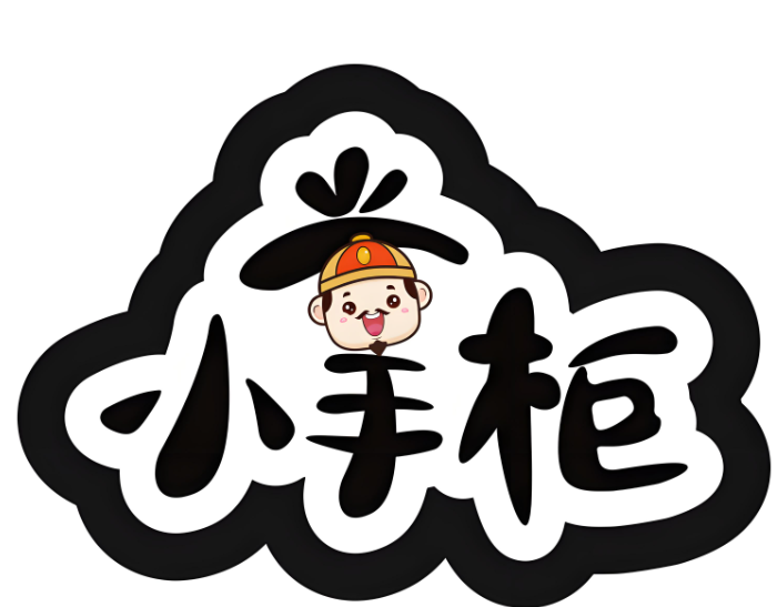 小利生活经营收款资金被冻怎么解决资金冻结问题？