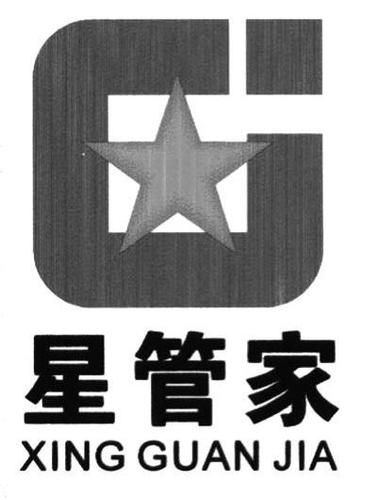 如何应对星管家慧徕店商户收款码提现困扰？