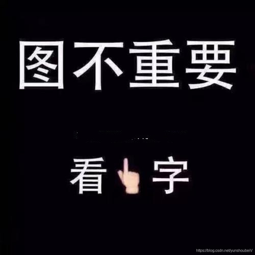  微信视频号商家如何快速恢复支付权限 