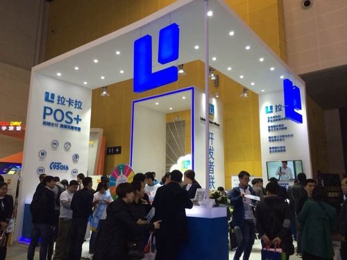 微信零钱提现支付不了要怎么办呢？