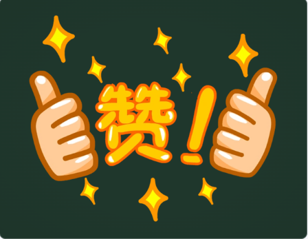 资金未到账不慌张，乐刷宜收宝解冻攻略助你秒懂操作！