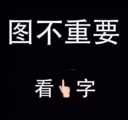 付临门商户号资金冻结怎么办？申诉材料与处理流程全解析