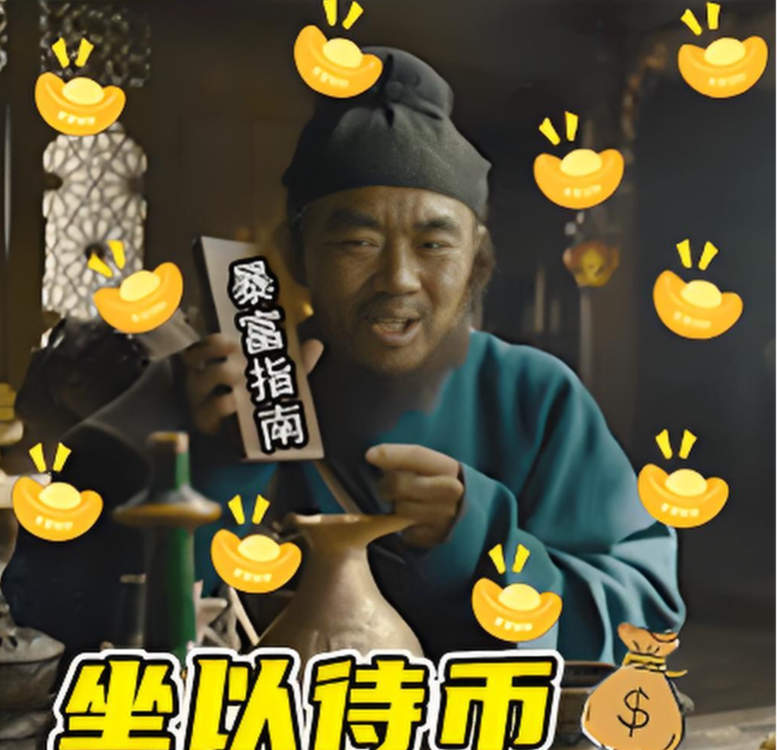 企业微信收款货款无法结算要怎么处理呢？